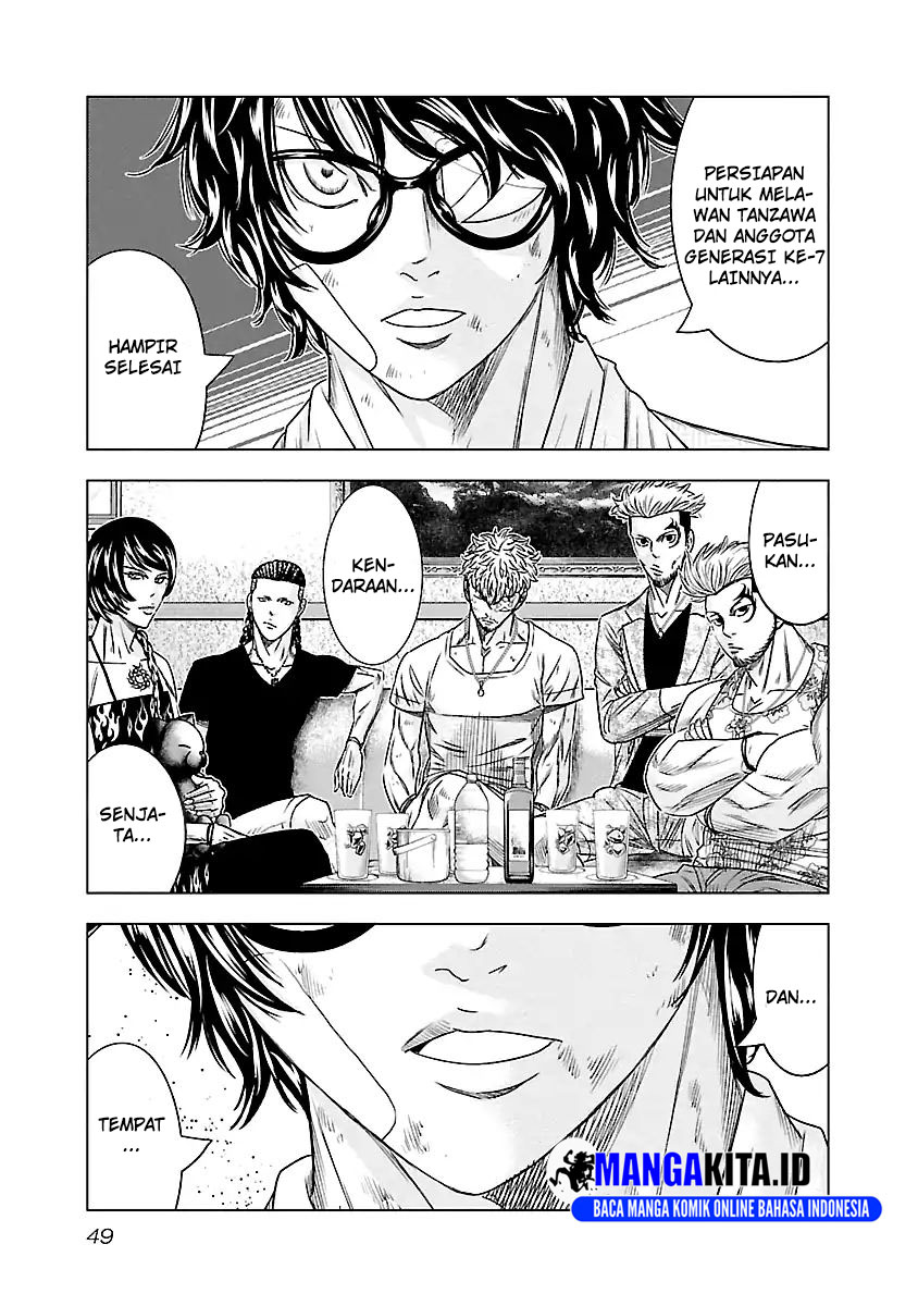 Out (Mizuta Makoto) Chapter 85 Bahasa Indonesia