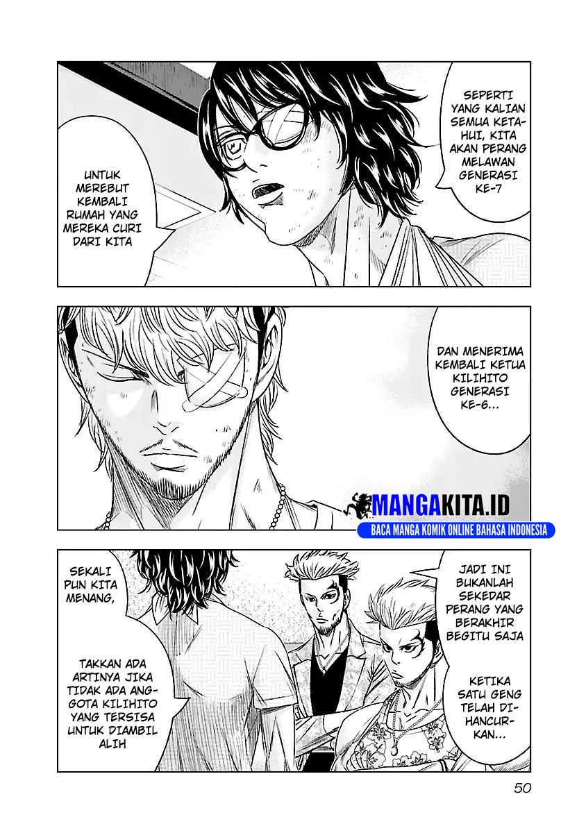 Out (Mizuta Makoto) Chapter 85 Bahasa Indonesia