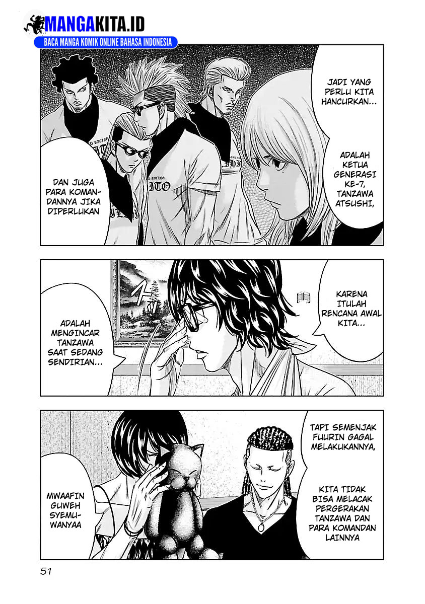 Out (Mizuta Makoto) Chapter 85 Bahasa Indonesia