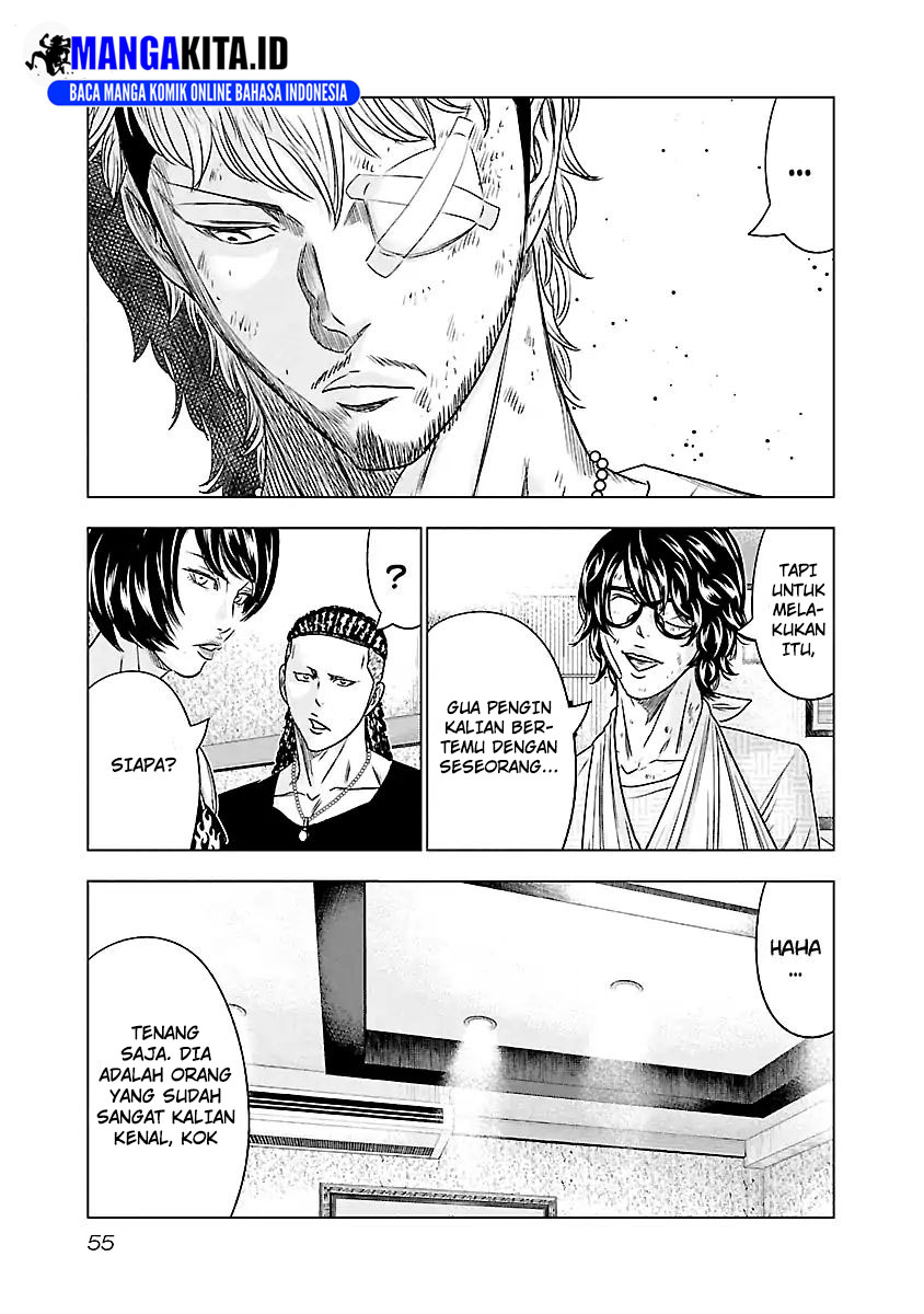 Out (Mizuta Makoto) Chapter 85 Bahasa Indonesia