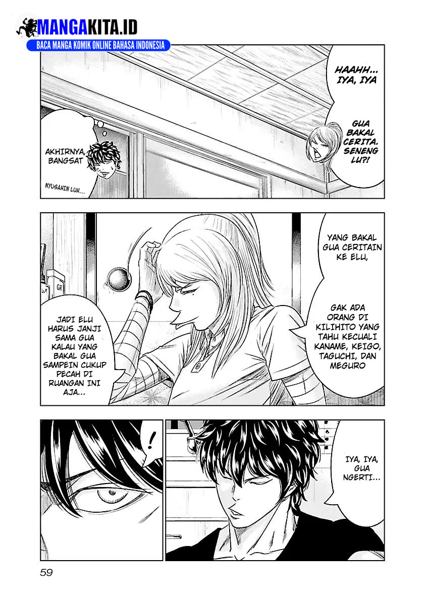 Out (Mizuta Makoto) Chapter 85 Bahasa Indonesia