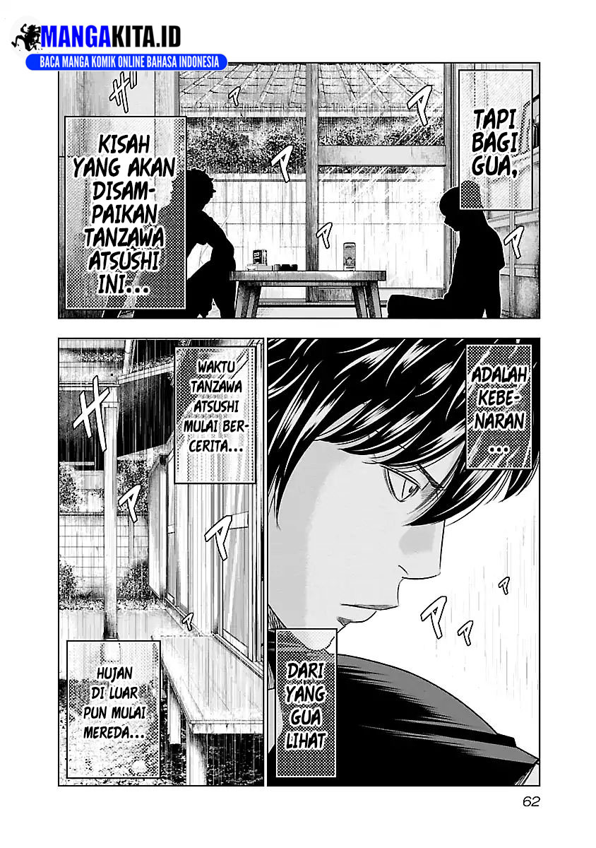 Out (Mizuta Makoto) Chapter 85 Bahasa Indonesia