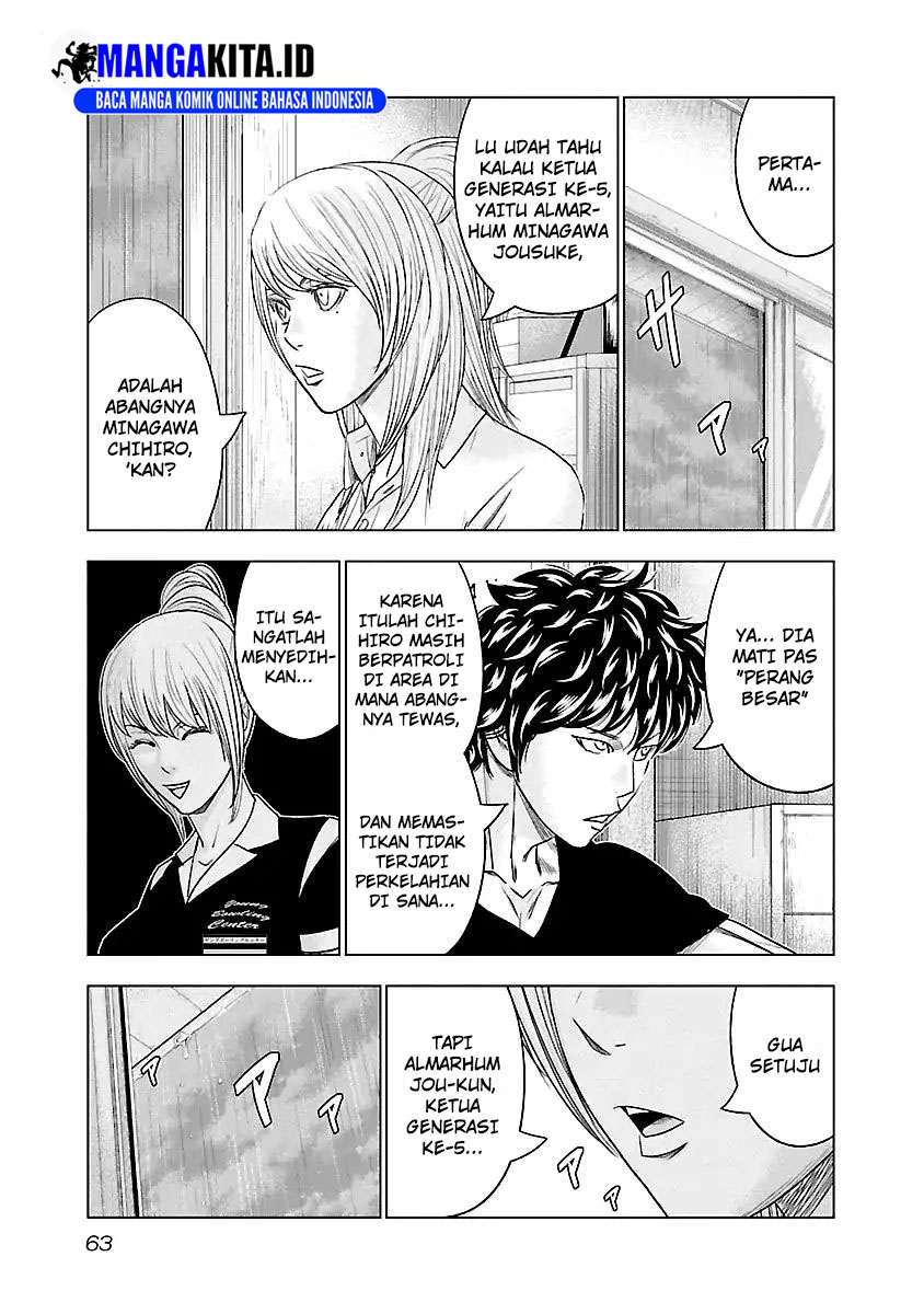 Out (Mizuta Makoto) Chapter 85 Bahasa Indonesia