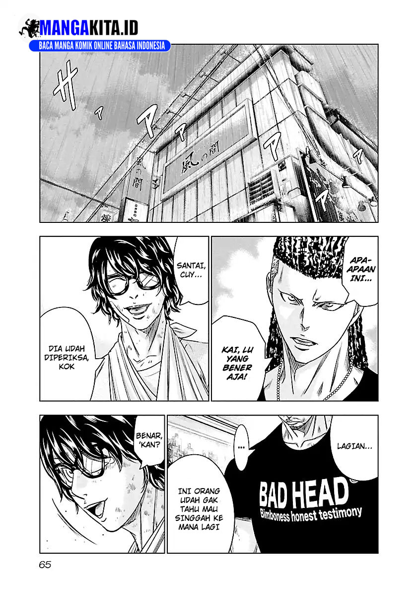 Out (Mizuta Makoto) Chapter 85 Bahasa Indonesia