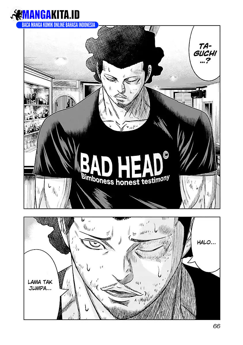 Out (Mizuta Makoto) Chapter 85 Bahasa Indonesia