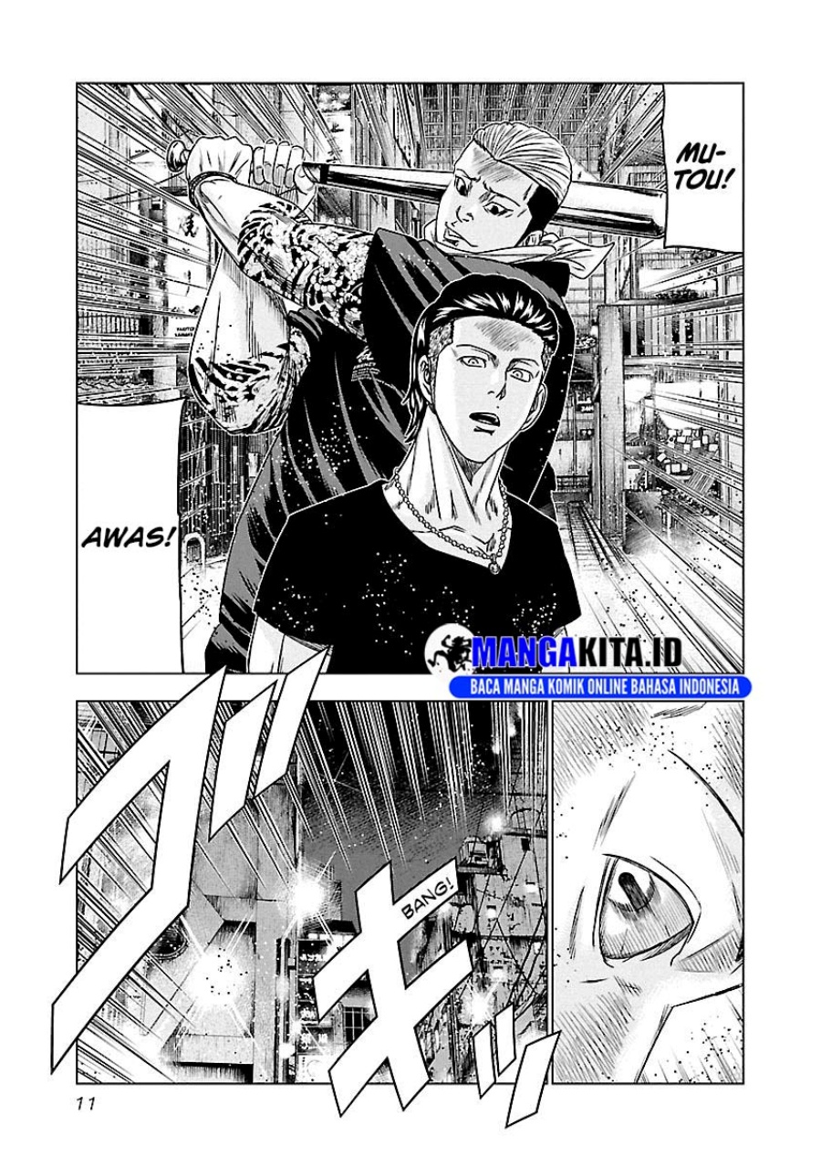 Dilarang COPAS - situs resmi www.mangacanblog.com - Komik out mizuta makoto 092 - chapter 92 93 Indonesia out mizuta makoto 092 - chapter 92 Terbaru 9|Baca Manga Komik Indonesia|Mangacan