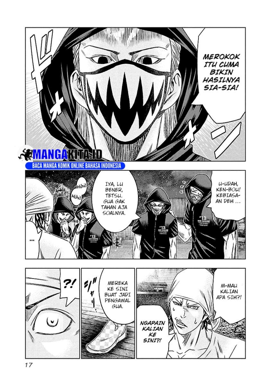 Dilarang COPAS - situs resmi www.mangacanblog.com - Komik out mizuta makoto 092 - chapter 92 93 Indonesia out mizuta makoto 092 - chapter 92 Terbaru 14|Baca Manga Komik Indonesia|Mangacan