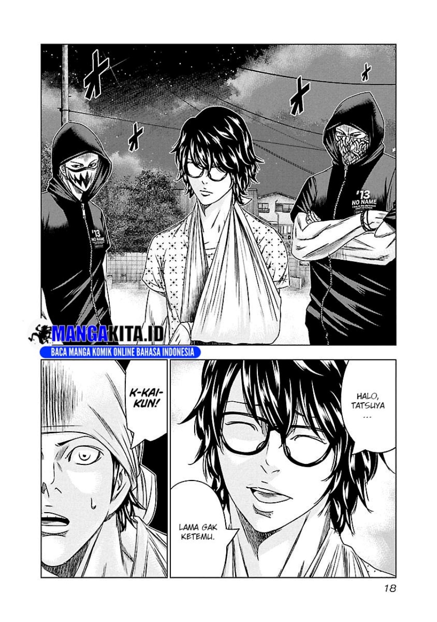 Dilarang COPAS - situs resmi www.mangacanblog.com - Komik out mizuta makoto 092 - chapter 92 93 Indonesia out mizuta makoto 092 - chapter 92 Terbaru 15|Baca Manga Komik Indonesia|Mangacan