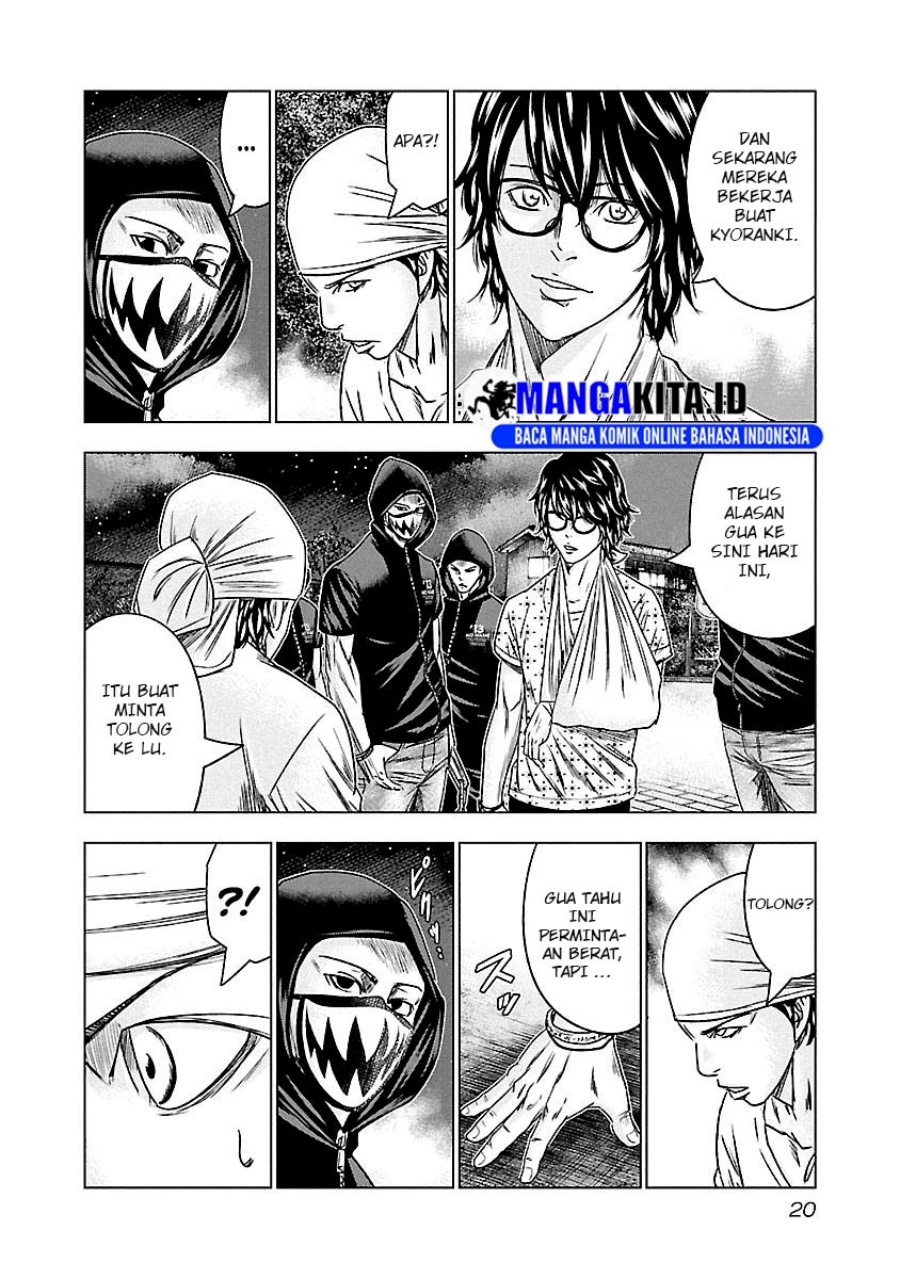 Dilarang COPAS - situs resmi www.mangacanblog.com - Komik out mizuta makoto 092 - chapter 92 93 Indonesia out mizuta makoto 092 - chapter 92 Terbaru 17|Baca Manga Komik Indonesia|Mangacan