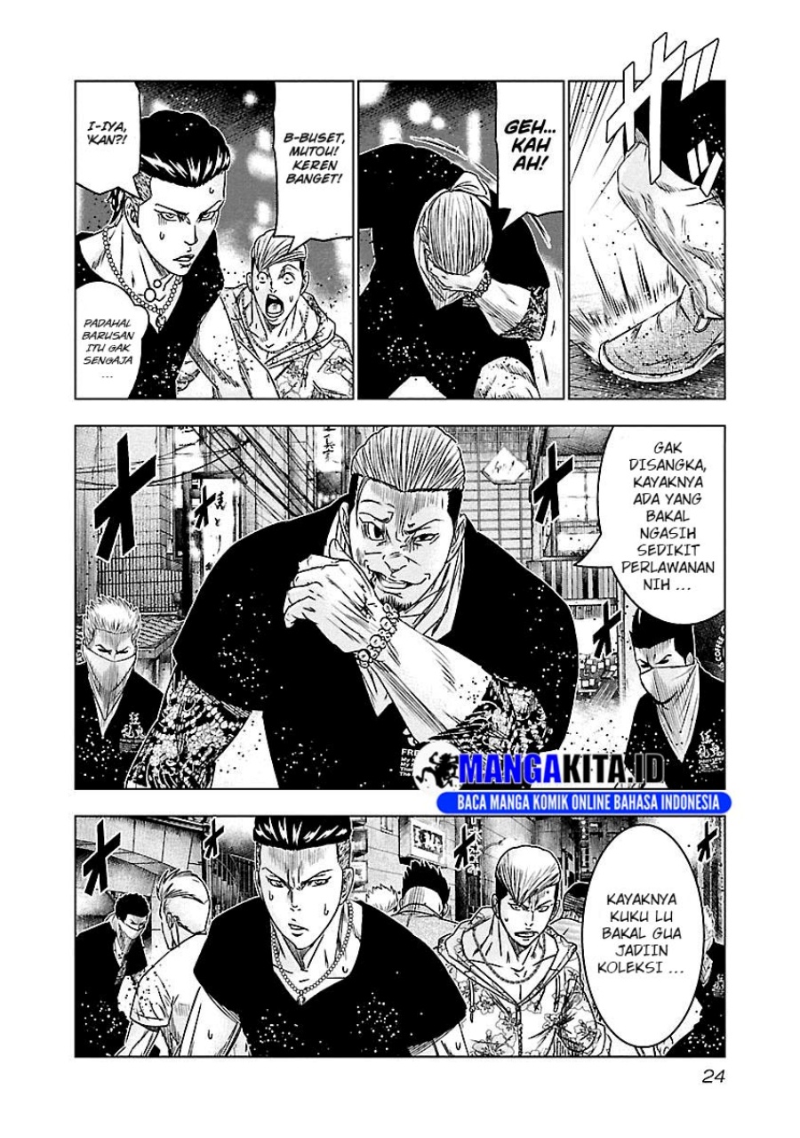 Dilarang COPAS - situs resmi www.mangacanblog.com - Komik out mizuta makoto 092 - chapter 92 93 Indonesia out mizuta makoto 092 - chapter 92 Terbaru 21|Baca Manga Komik Indonesia|Mangacan