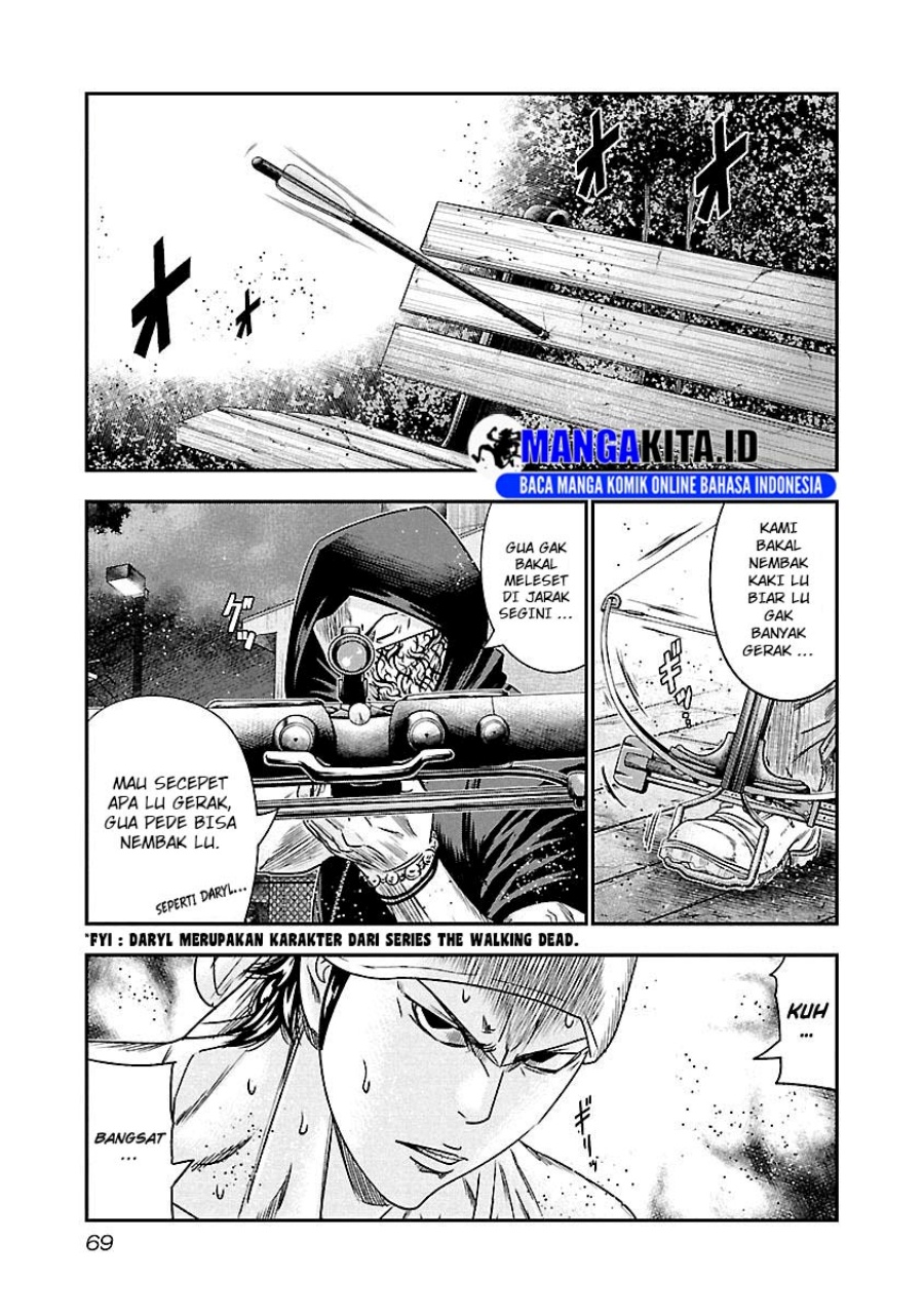 Dilarang COPAS - situs resmi www.mangacanblog.com - Komik out mizuta makoto 095 - chapter 95 96 Indonesia out mizuta makoto 095 - chapter 95 Terbaru 4|Baca Manga Komik Indonesia|Mangacan