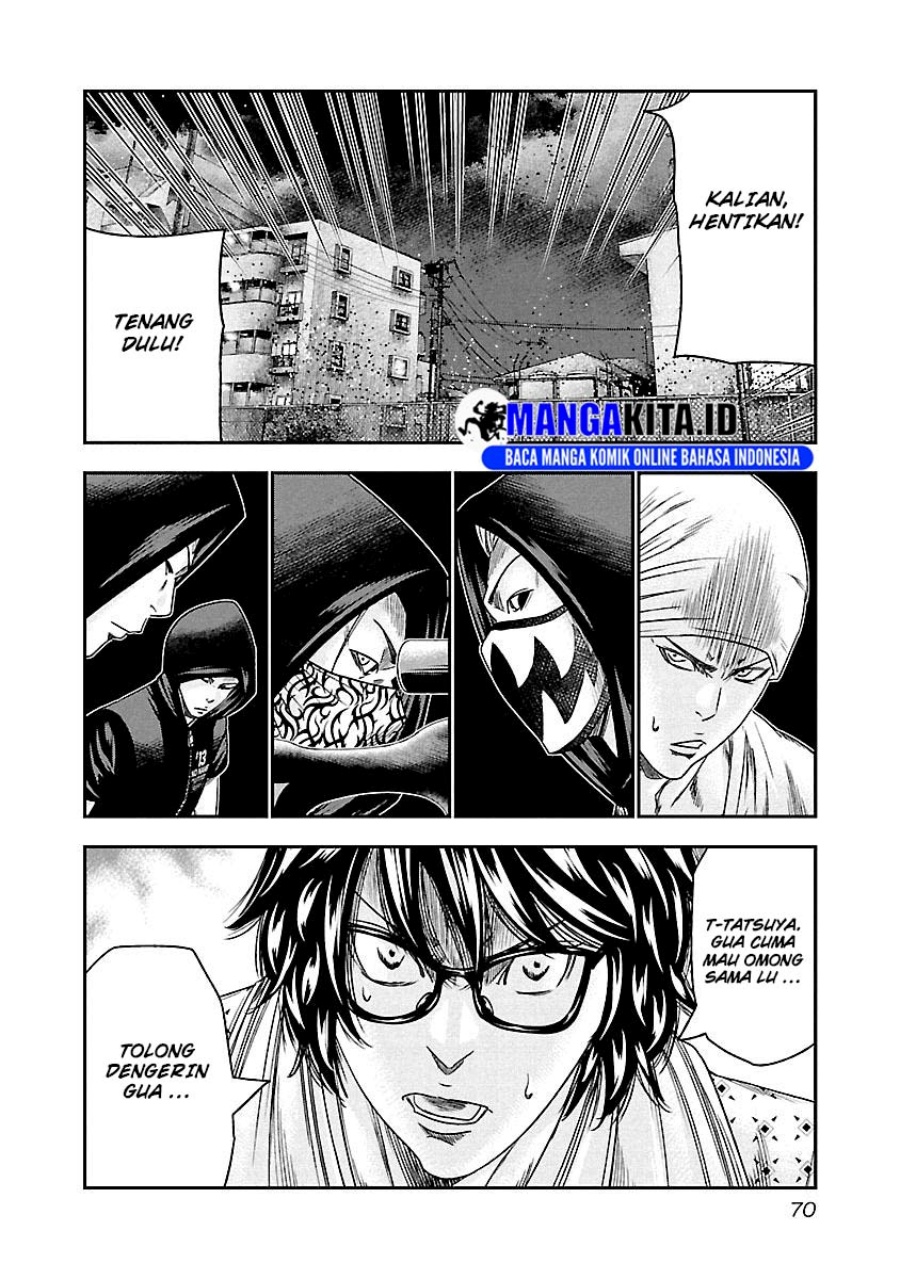 Dilarang COPAS - situs resmi www.mangacanblog.com - Komik out mizuta makoto 095 - chapter 95 96 Indonesia out mizuta makoto 095 - chapter 95 Terbaru 5|Baca Manga Komik Indonesia|Mangacan