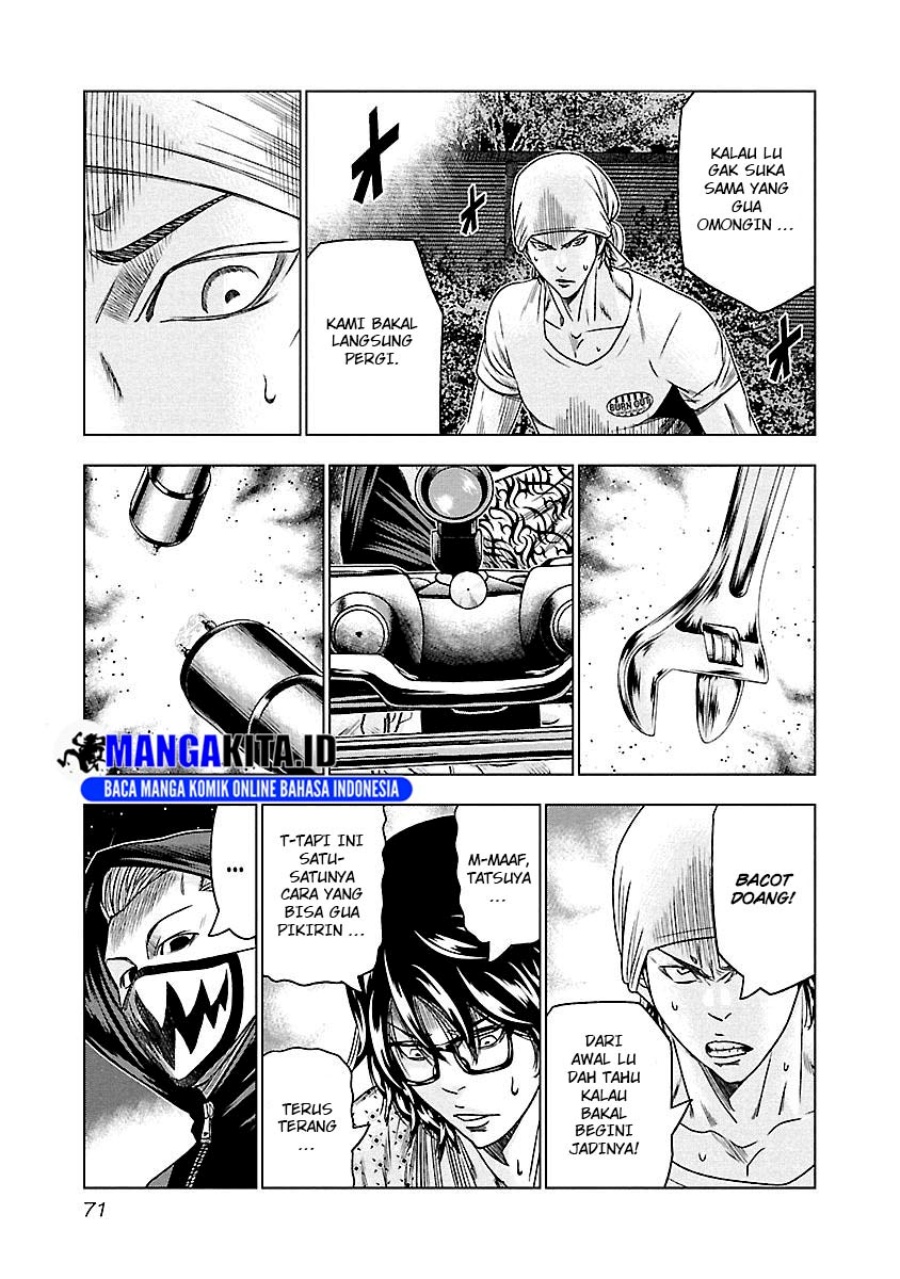 Dilarang COPAS - situs resmi www.mangacanblog.com - Komik out mizuta makoto 095 - chapter 95 96 Indonesia out mizuta makoto 095 - chapter 95 Terbaru 6|Baca Manga Komik Indonesia|Mangacan