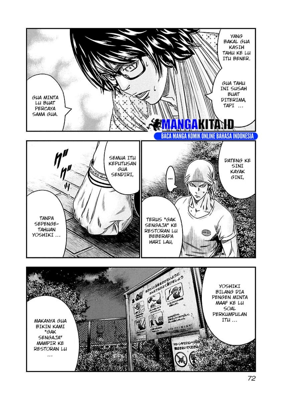 Dilarang COPAS - situs resmi www.mangacanblog.com - Komik out mizuta makoto 095 - chapter 95 96 Indonesia out mizuta makoto 095 - chapter 95 Terbaru 7|Baca Manga Komik Indonesia|Mangacan