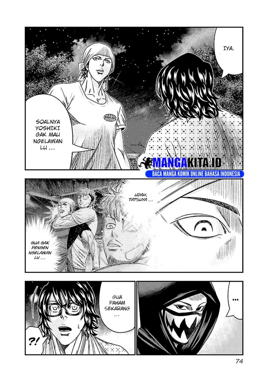 Dilarang COPAS - situs resmi www.mangacanblog.com - Komik out mizuta makoto 095 - chapter 95 96 Indonesia out mizuta makoto 095 - chapter 95 Terbaru 9|Baca Manga Komik Indonesia|Mangacan