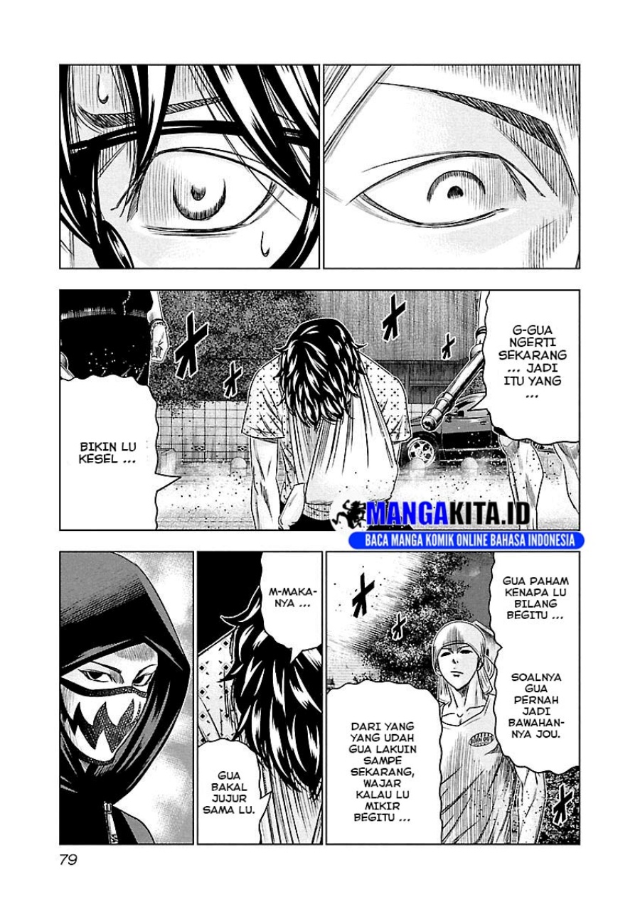 Dilarang COPAS - situs resmi www.mangacanblog.com - Komik out mizuta makoto 095 - chapter 95 96 Indonesia out mizuta makoto 095 - chapter 95 Terbaru 14|Baca Manga Komik Indonesia|Mangacan