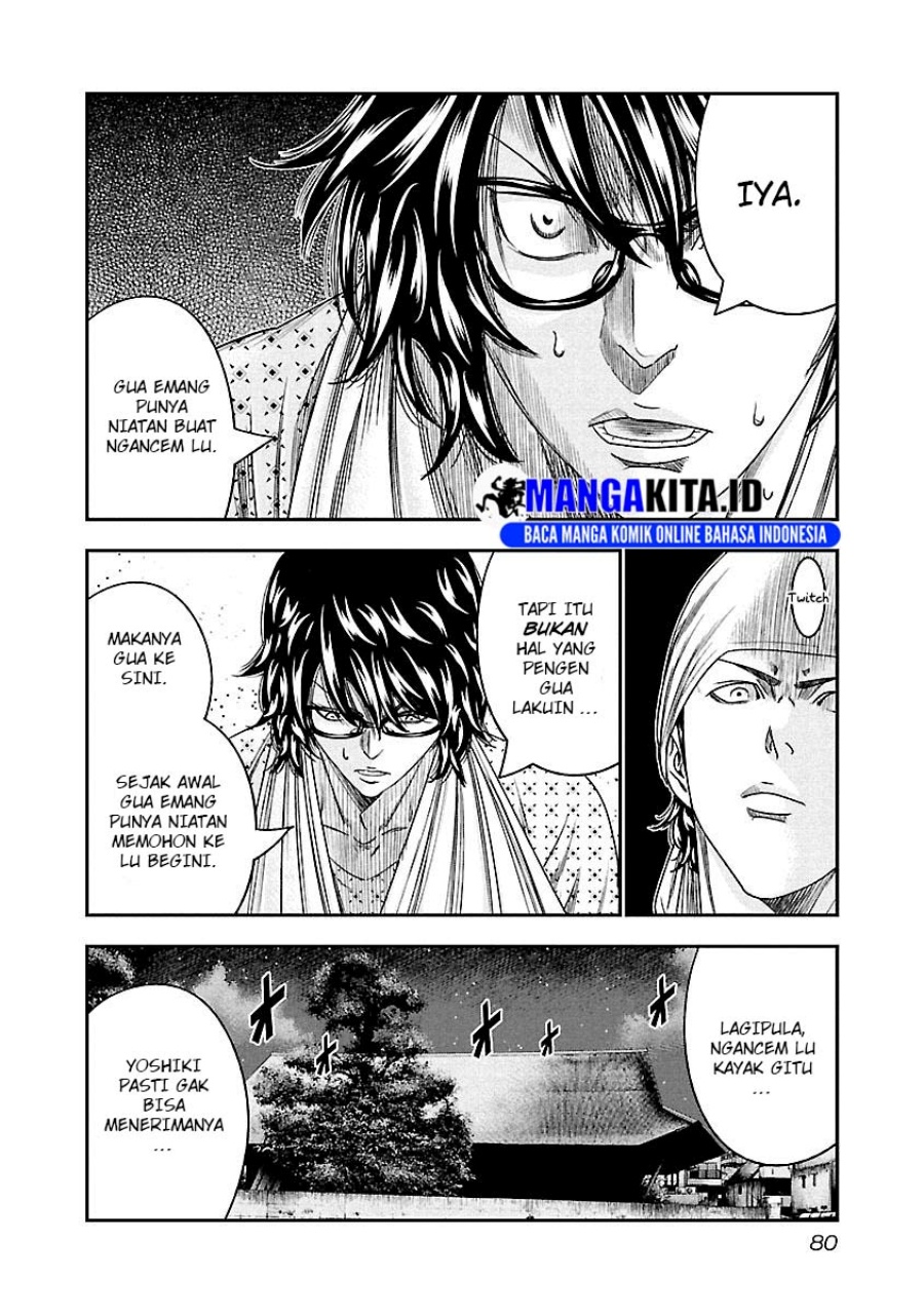 Dilarang COPAS - situs resmi www.mangacanblog.com - Komik out mizuta makoto 095 - chapter 95 96 Indonesia out mizuta makoto 095 - chapter 95 Terbaru 15|Baca Manga Komik Indonesia|Mangacan