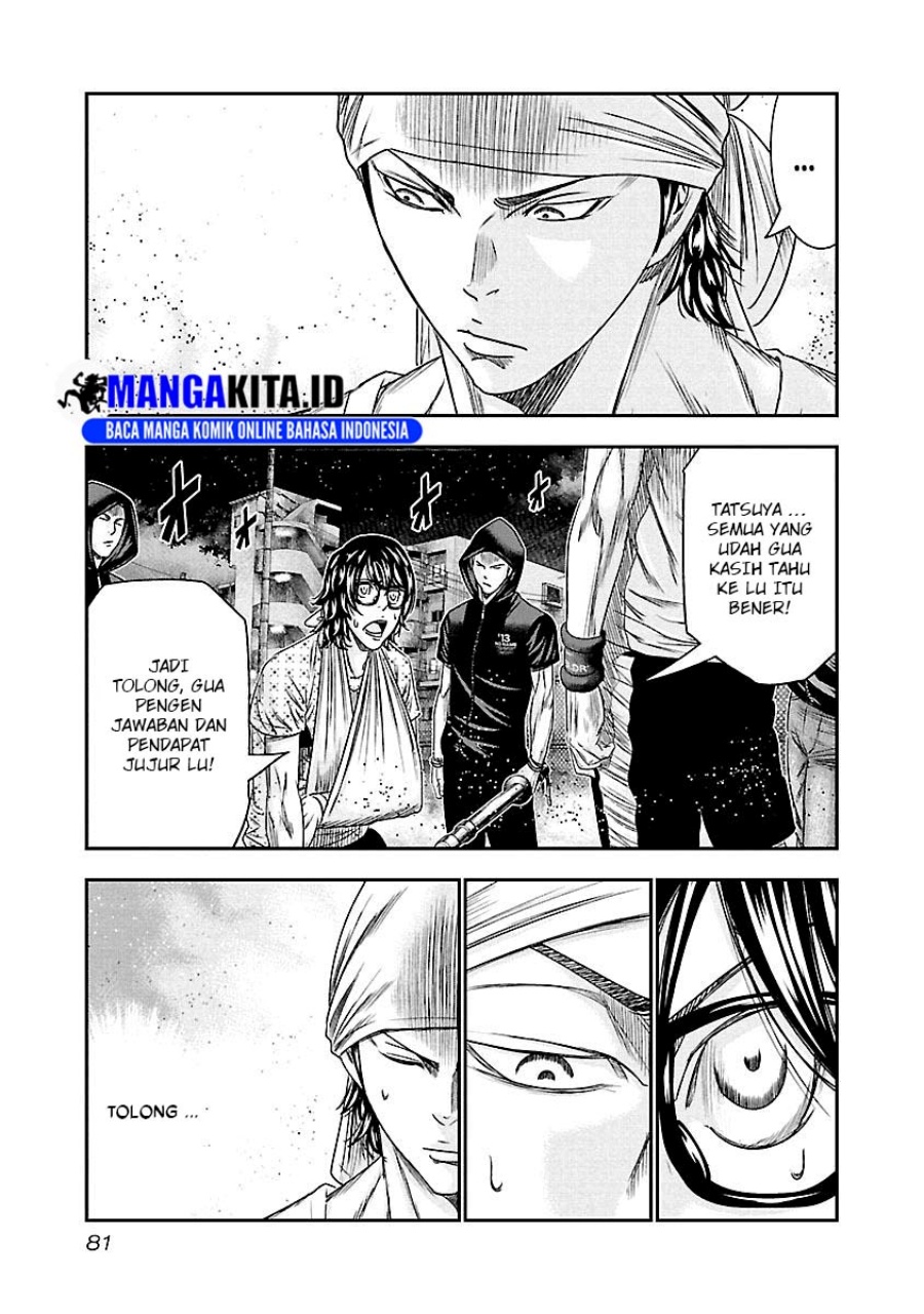 Dilarang COPAS - situs resmi www.mangacanblog.com - Komik out mizuta makoto 095 - chapter 95 96 Indonesia out mizuta makoto 095 - chapter 95 Terbaru 16|Baca Manga Komik Indonesia|Mangacan