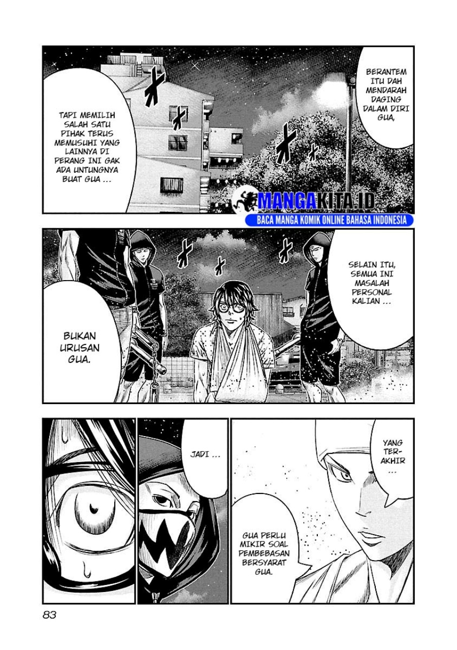 Dilarang COPAS - situs resmi www.mangacanblog.com - Komik out mizuta makoto 095 - chapter 95 96 Indonesia out mizuta makoto 095 - chapter 95 Terbaru 18|Baca Manga Komik Indonesia|Mangacan