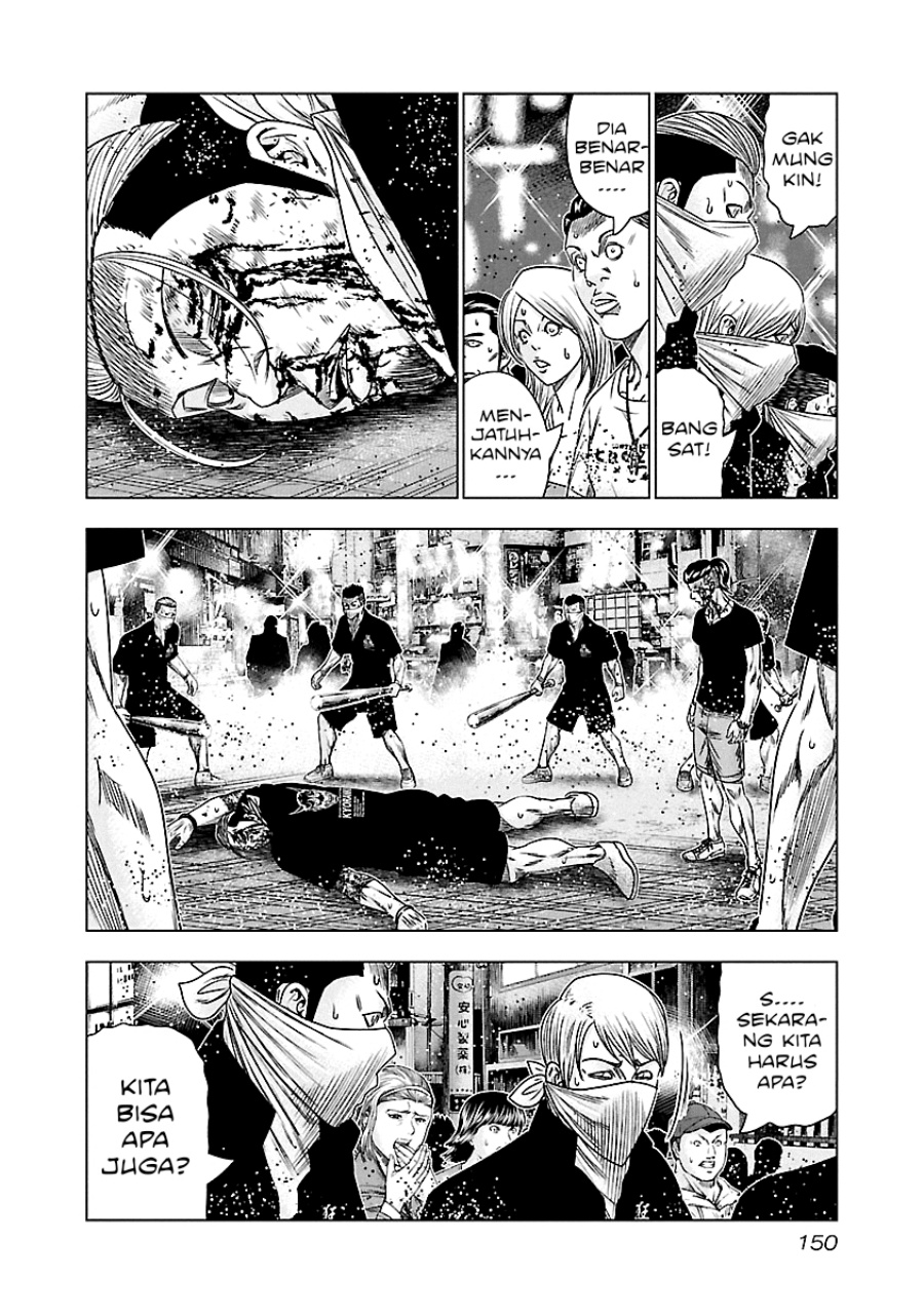 Dilarang COPAS - situs resmi www.mangacanblog.com - Komik out mizuta makoto 099 - chapter 99 100 Indonesia out mizuta makoto 099 - chapter 99 Terbaru 3|Baca Manga Komik Indonesia|Mangacan