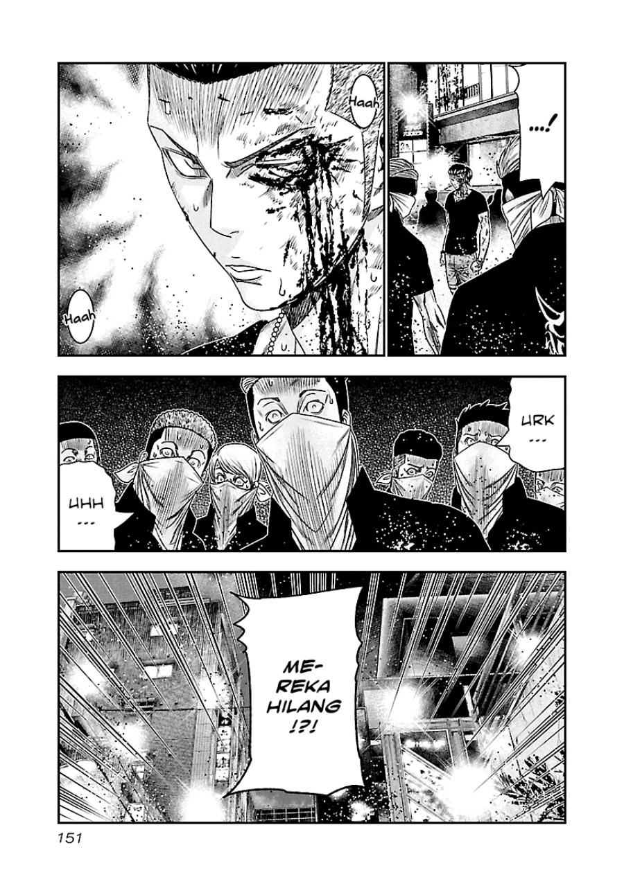 Dilarang COPAS - situs resmi www.mangacanblog.com - Komik out mizuta makoto 099 - chapter 99 100 Indonesia out mizuta makoto 099 - chapter 99 Terbaru 4|Baca Manga Komik Indonesia|Mangacan