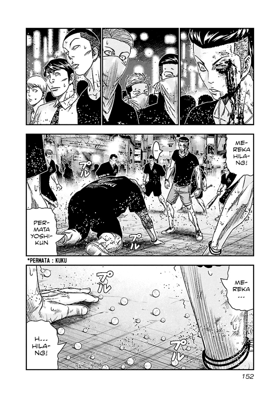 Dilarang COPAS - situs resmi www.mangacanblog.com - Komik out mizuta makoto 099 - chapter 99 100 Indonesia out mizuta makoto 099 - chapter 99 Terbaru 5|Baca Manga Komik Indonesia|Mangacan