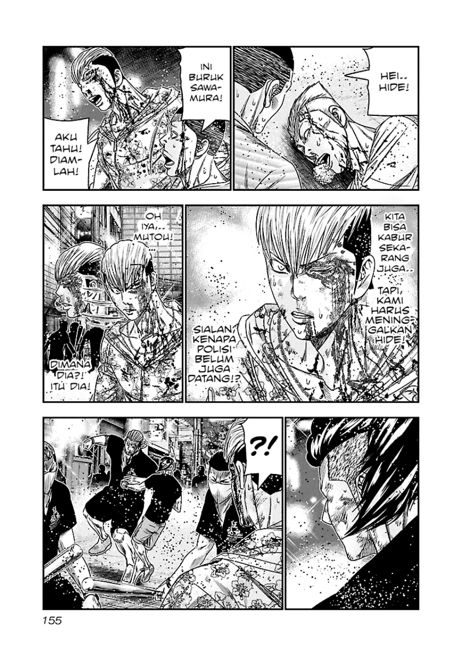 Dilarang COPAS - situs resmi www.mangacanblog.com - Komik out mizuta makoto 099 - chapter 99 100 Indonesia out mizuta makoto 099 - chapter 99 Terbaru 8|Baca Manga Komik Indonesia|Mangacan
