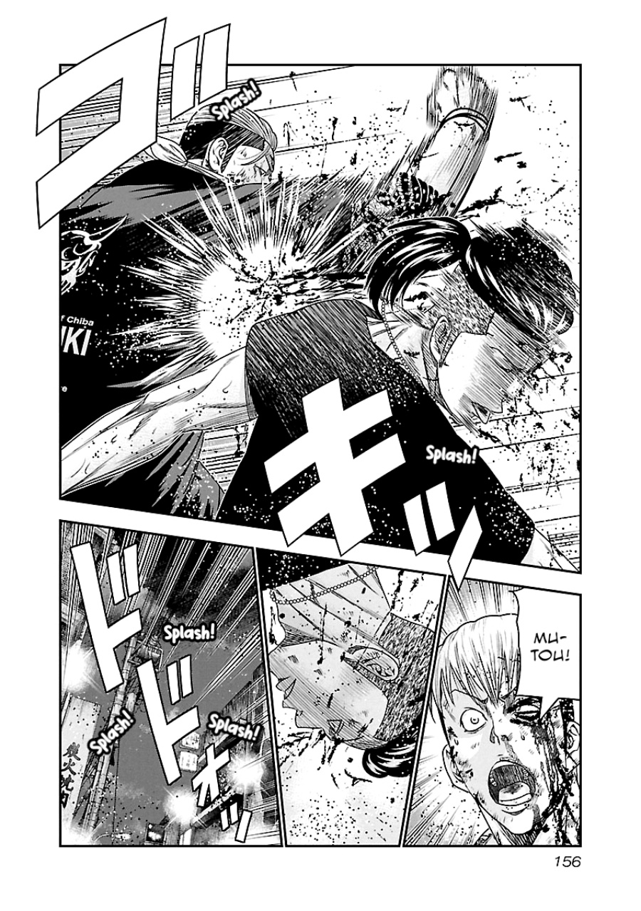 Dilarang COPAS - situs resmi www.mangacanblog.com - Komik out mizuta makoto 099 - chapter 99 100 Indonesia out mizuta makoto 099 - chapter 99 Terbaru 9|Baca Manga Komik Indonesia|Mangacan