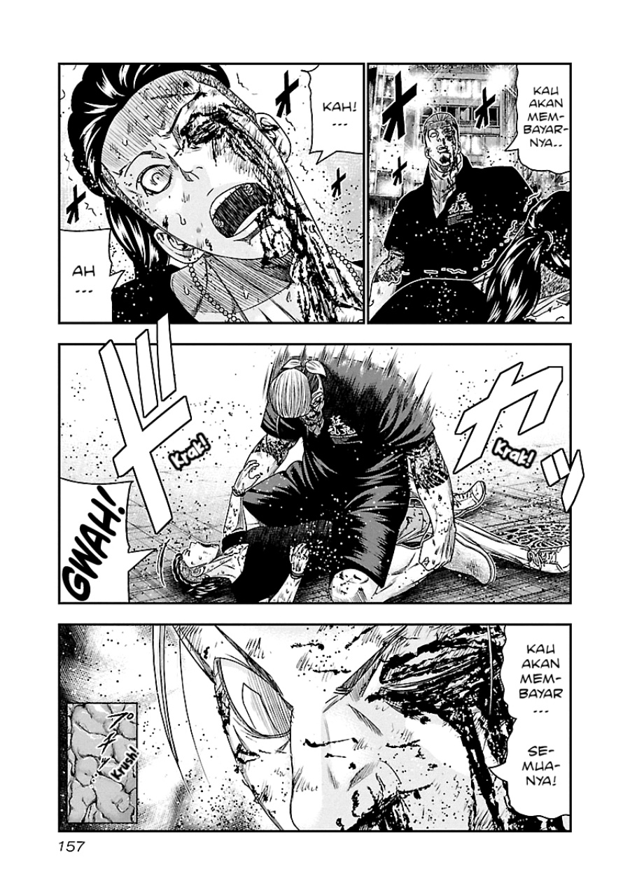 Dilarang COPAS - situs resmi www.mangacanblog.com - Komik out mizuta makoto 099 - chapter 99 100 Indonesia out mizuta makoto 099 - chapter 99 Terbaru 10|Baca Manga Komik Indonesia|Mangacan