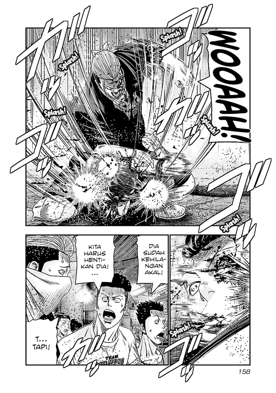 Dilarang COPAS - situs resmi www.mangacanblog.com - Komik out mizuta makoto 099 - chapter 99 100 Indonesia out mizuta makoto 099 - chapter 99 Terbaru 11|Baca Manga Komik Indonesia|Mangacan