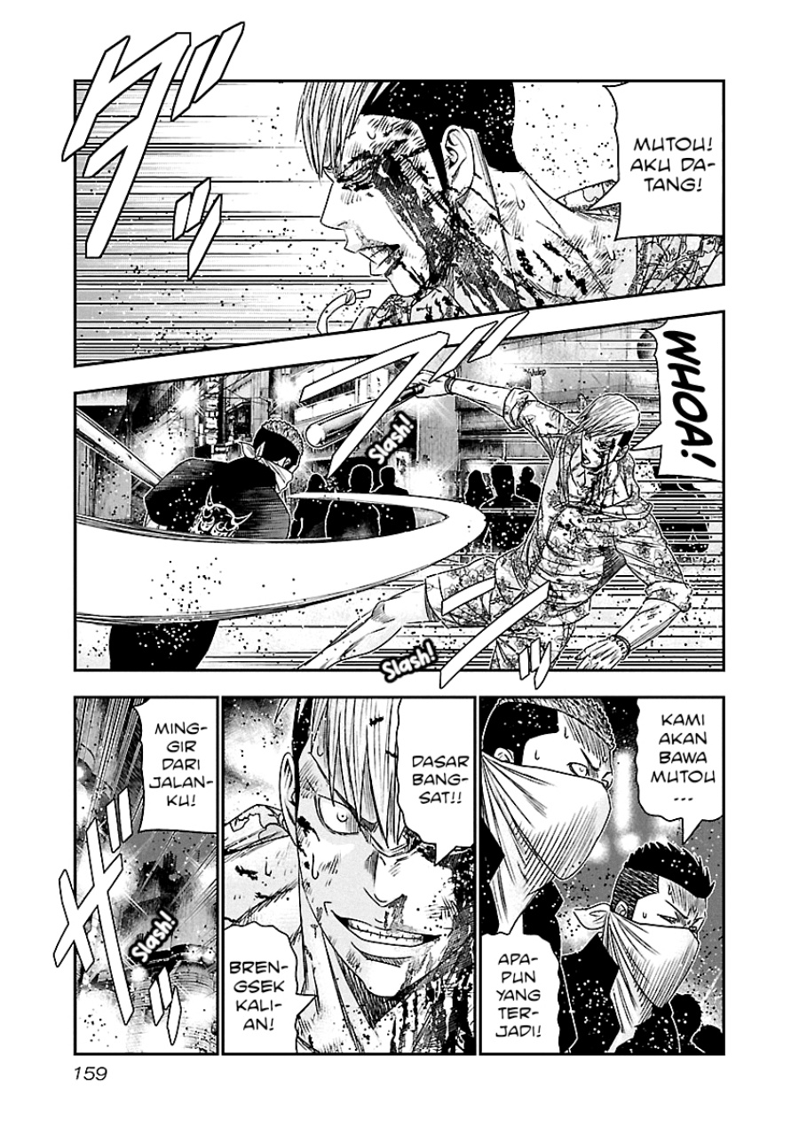 Dilarang COPAS - situs resmi www.mangacanblog.com - Komik out mizuta makoto 099 - chapter 99 100 Indonesia out mizuta makoto 099 - chapter 99 Terbaru 12|Baca Manga Komik Indonesia|Mangacan