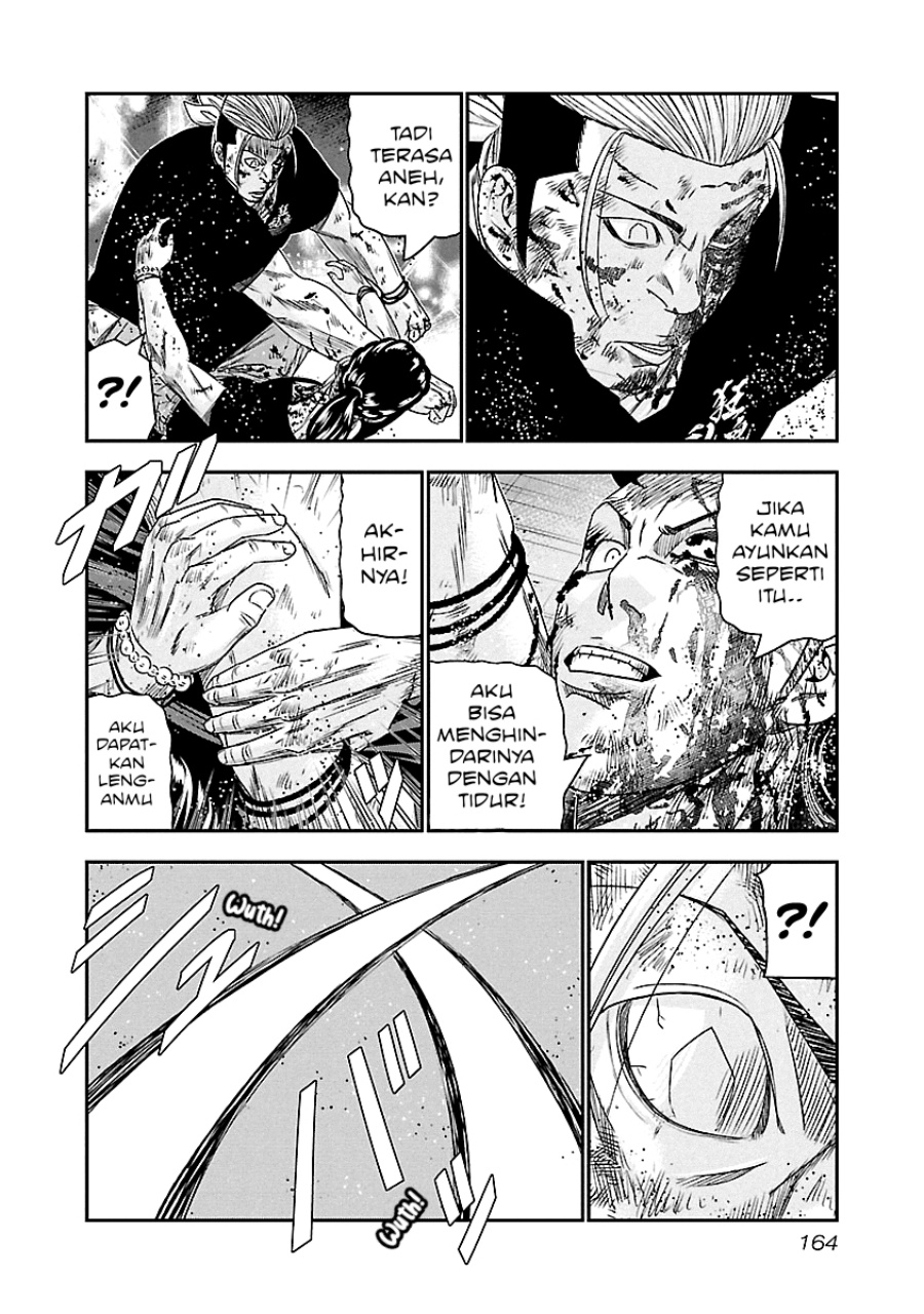 Dilarang COPAS - situs resmi www.mangacanblog.com - Komik out mizuta makoto 099 - chapter 99 100 Indonesia out mizuta makoto 099 - chapter 99 Terbaru 16|Baca Manga Komik Indonesia|Mangacan