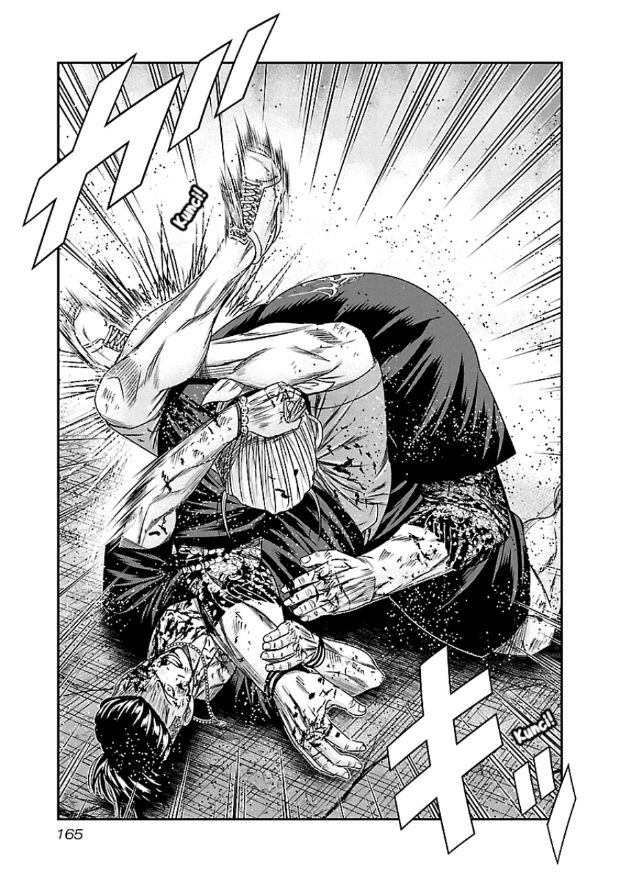 Dilarang COPAS - situs resmi www.mangacanblog.com - Komik out mizuta makoto 099 - chapter 99 100 Indonesia out mizuta makoto 099 - chapter 99 Terbaru 17|Baca Manga Komik Indonesia|Mangacan