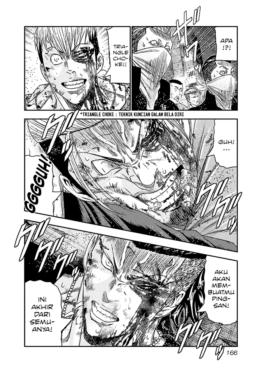 Dilarang COPAS - situs resmi www.mangacanblog.com - Komik out mizuta makoto 099 - chapter 99 100 Indonesia out mizuta makoto 099 - chapter 99 Terbaru 18|Baca Manga Komik Indonesia|Mangacan
