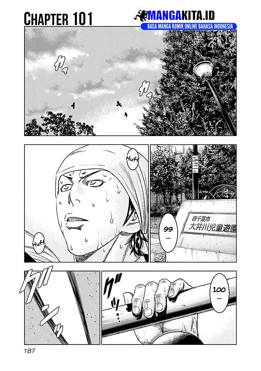 Dilarang COPAS - situs resmi www.mangacanblog.com - Komik out mizuta makoto 101 - chapter 101 102 Indonesia out mizuta makoto 101 - chapter 101 Terbaru 1|Baca Manga Komik Indonesia|Mangacan