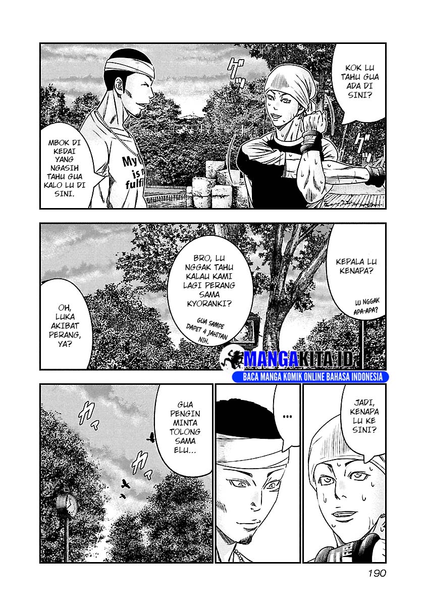 Dilarang COPAS - situs resmi www.mangacanblog.com - Komik out mizuta makoto 101 - chapter 101 102 Indonesia out mizuta makoto 101 - chapter 101 Terbaru 4|Baca Manga Komik Indonesia|Mangacan