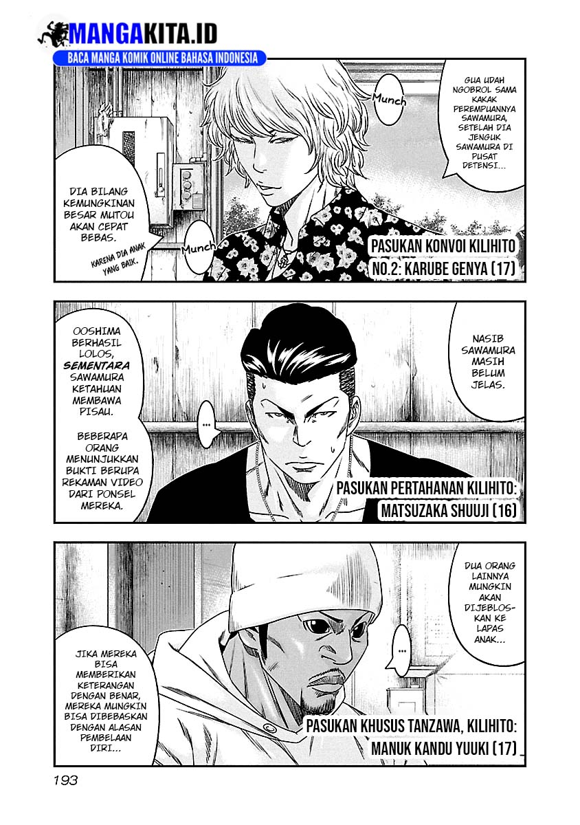 Dilarang COPAS - situs resmi www.mangacanblog.com - Komik out mizuta makoto 101 - chapter 101 102 Indonesia out mizuta makoto 101 - chapter 101 Terbaru 7|Baca Manga Komik Indonesia|Mangacan