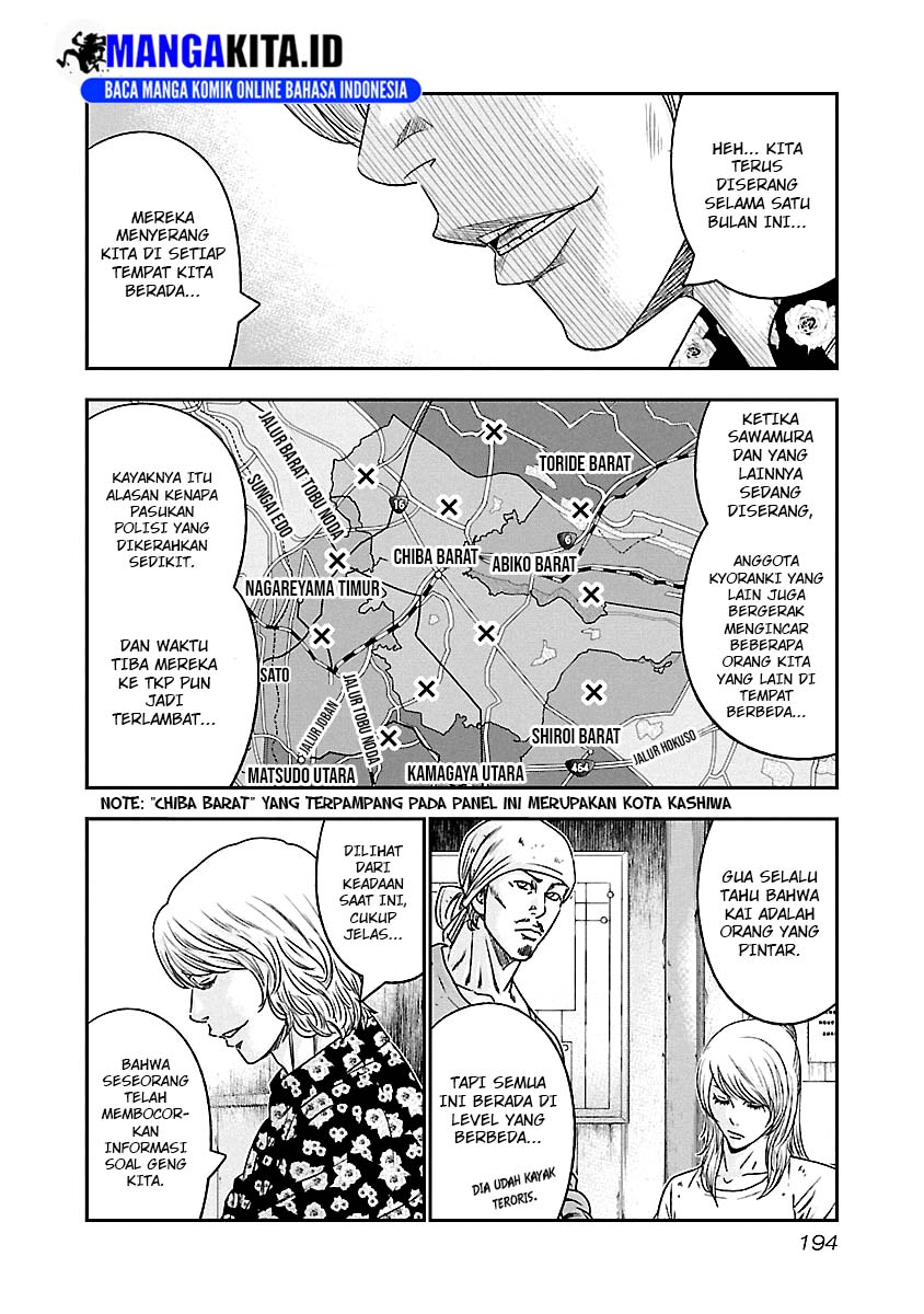 Dilarang COPAS - situs resmi www.mangacanblog.com - Komik out mizuta makoto 101 - chapter 101 102 Indonesia out mizuta makoto 101 - chapter 101 Terbaru 8|Baca Manga Komik Indonesia|Mangacan