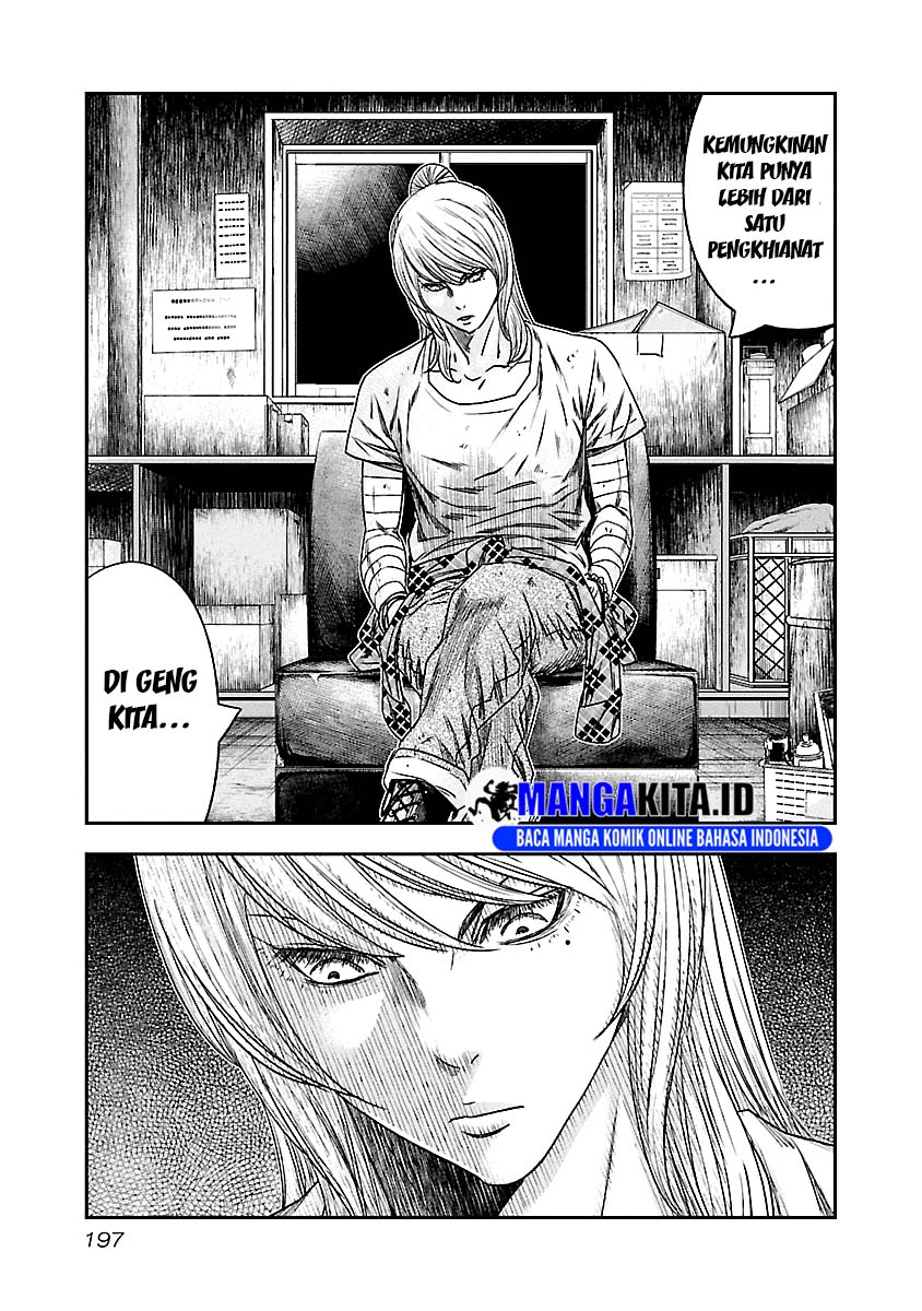 Dilarang COPAS - situs resmi www.mangacanblog.com - Komik out mizuta makoto 101 - chapter 101 102 Indonesia out mizuta makoto 101 - chapter 101 Terbaru 11|Baca Manga Komik Indonesia|Mangacan