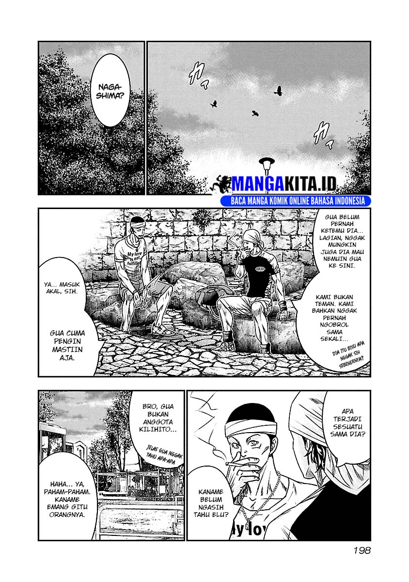 Dilarang COPAS - situs resmi www.mangacanblog.com - Komik out mizuta makoto 101 - chapter 101 102 Indonesia out mizuta makoto 101 - chapter 101 Terbaru 12|Baca Manga Komik Indonesia|Mangacan