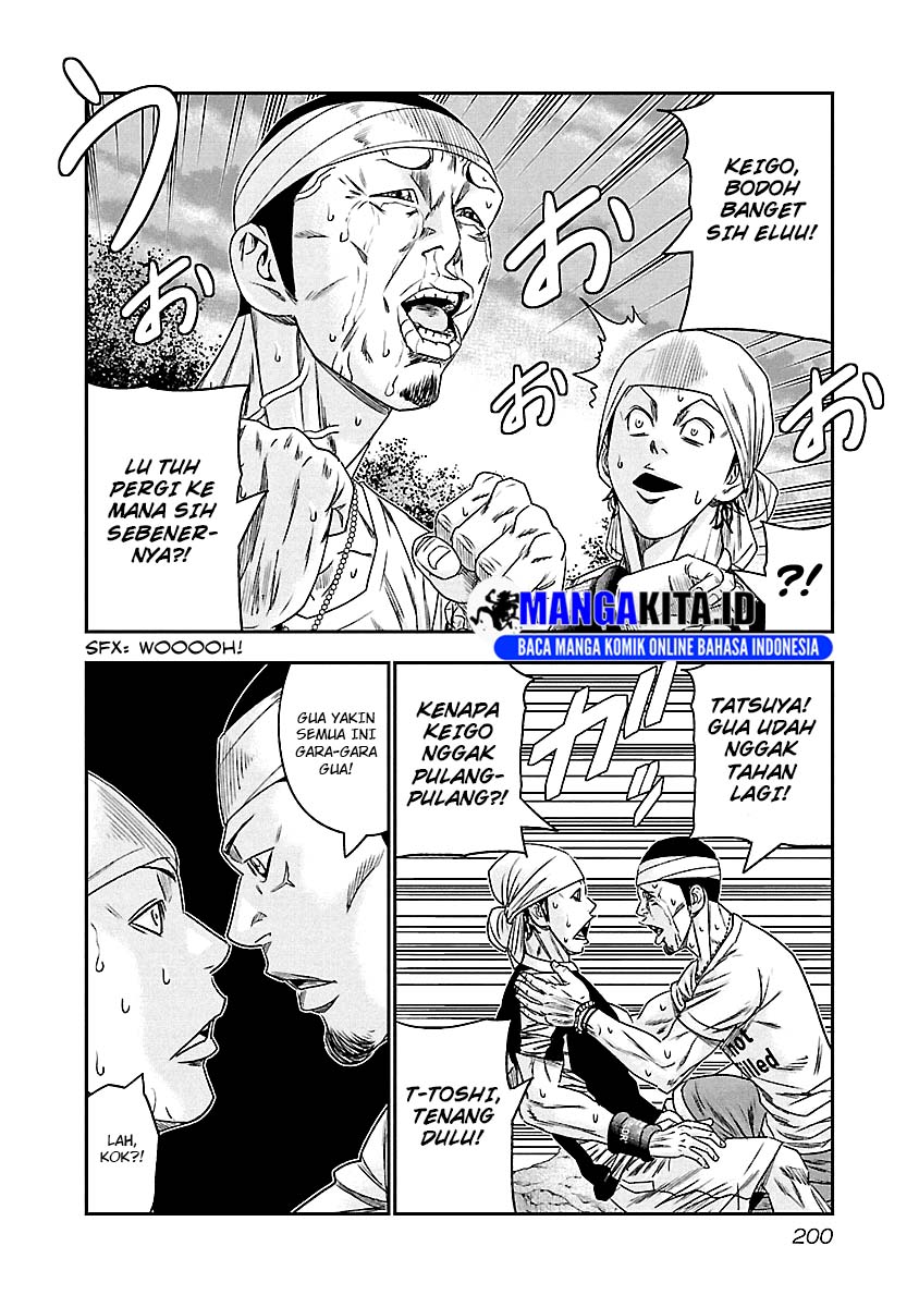 Dilarang COPAS - situs resmi www.mangacanblog.com - Komik out mizuta makoto 101 - chapter 101 102 Indonesia out mizuta makoto 101 - chapter 101 Terbaru 14|Baca Manga Komik Indonesia|Mangacan