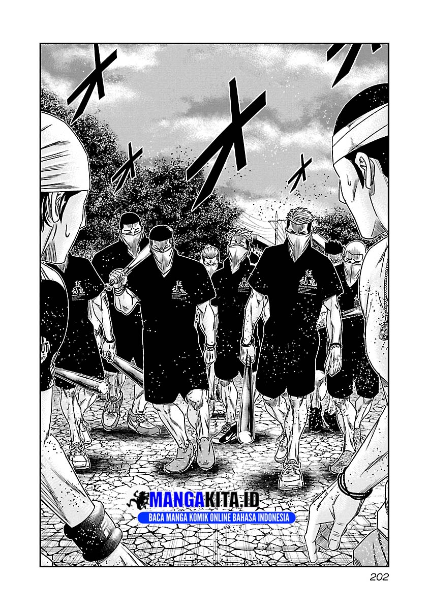 Dilarang COPAS - situs resmi www.mangacanblog.com - Komik out mizuta makoto 101 - chapter 101 102 Indonesia out mizuta makoto 101 - chapter 101 Terbaru 16|Baca Manga Komik Indonesia|Mangacan