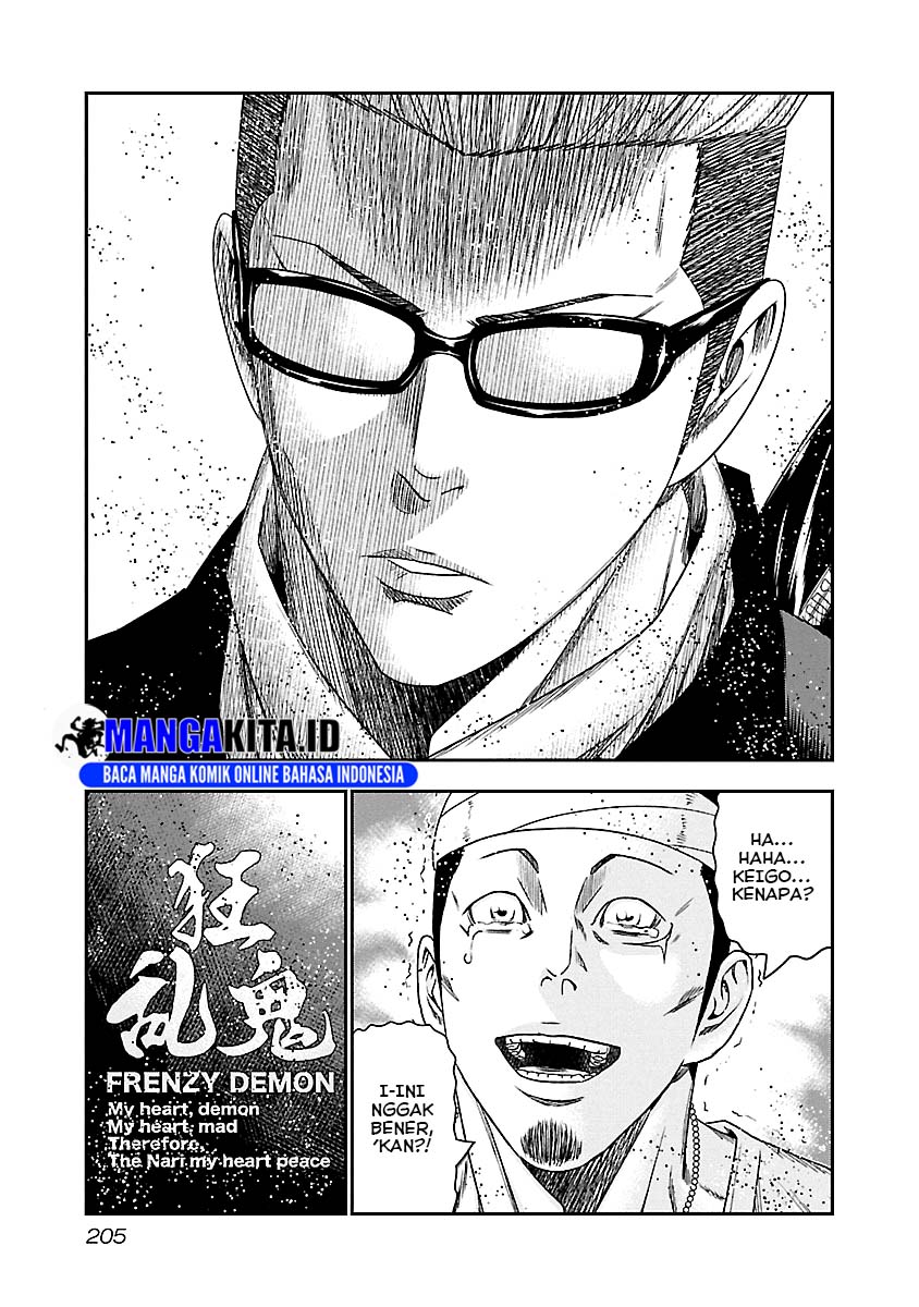 Dilarang COPAS - situs resmi www.mangacanblog.com - Komik out mizuta makoto 101 - chapter 101 102 Indonesia out mizuta makoto 101 - chapter 101 Terbaru 19|Baca Manga Komik Indonesia|Mangacan