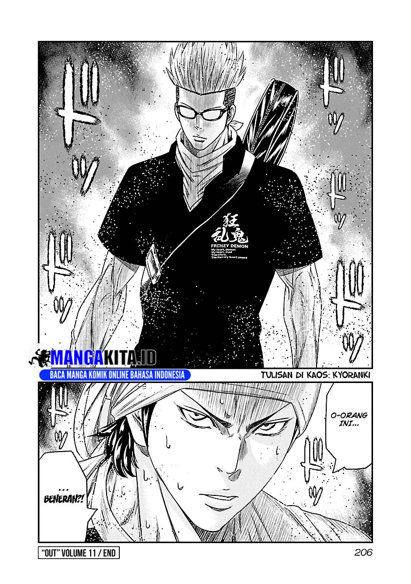 Dilarang COPAS - situs resmi www.mangacanblog.com - Komik out mizuta makoto 101 - chapter 101 102 Indonesia out mizuta makoto 101 - chapter 101 Terbaru 20|Baca Manga Komik Indonesia|Mangacan