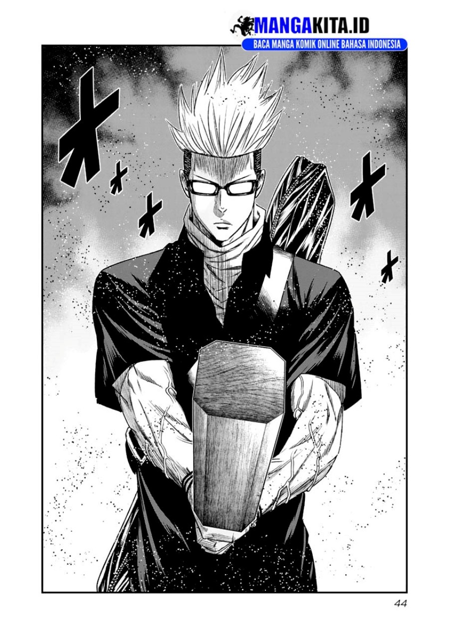 Out (Mizuta Makoto) chapter 104
