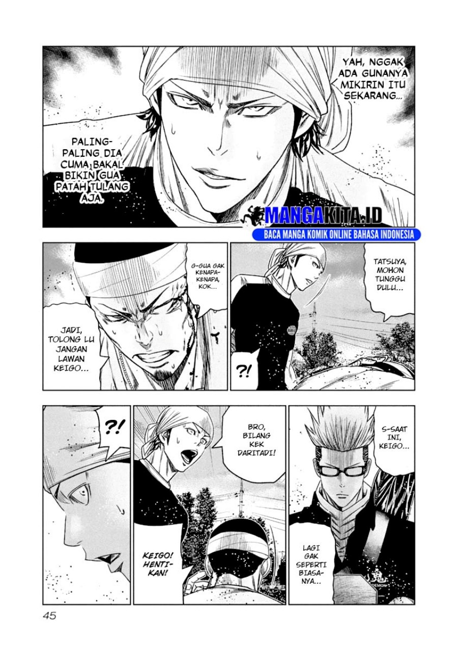 Out (Mizuta Makoto) chapter 104