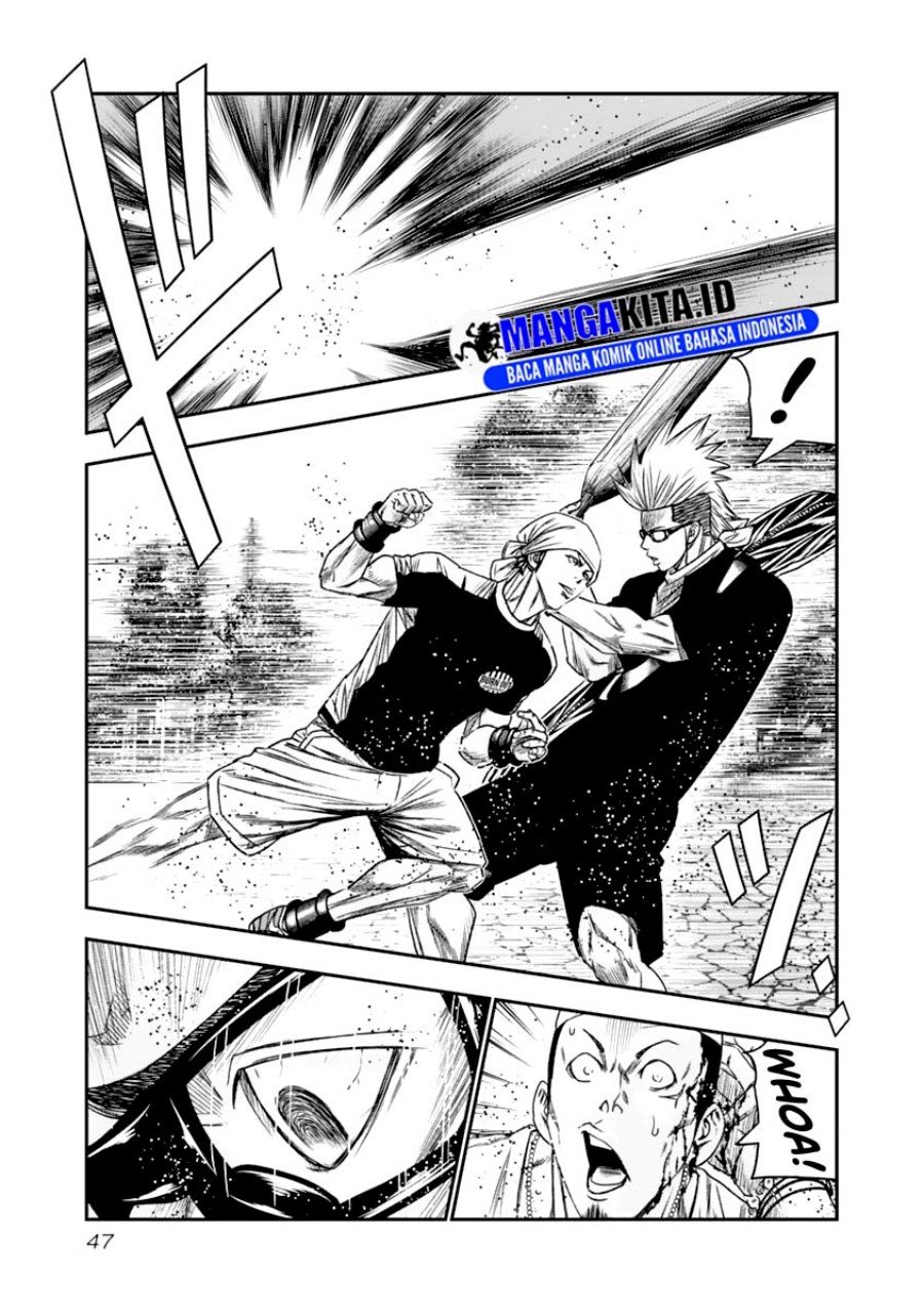 Out (Mizuta Makoto) chapter 104