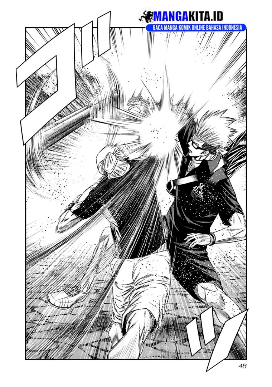 Out (Mizuta Makoto) chapter 104