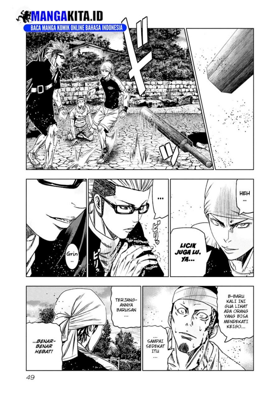 Out (Mizuta Makoto) chapter 104