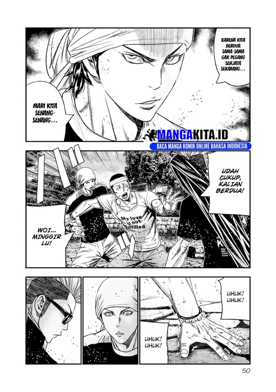 Out (Mizuta Makoto) chapter 104